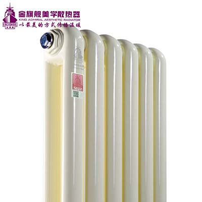 暖气片十大品牌